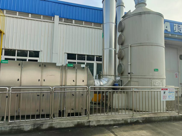 廢氣處理環(huán)保設(shè)施運維方案