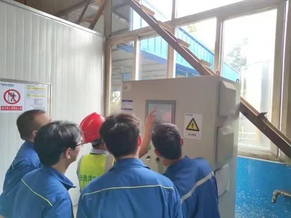 廢氣處理設備調試培訓